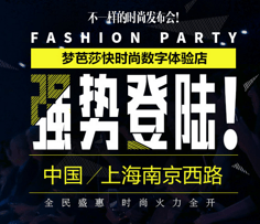平面广告的精准发布 策略、渠道与优化之道