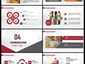 时尚、公关与策略的融合 打造卓越活动与营销方案